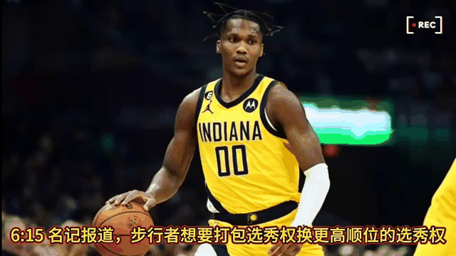包含瓦朗谢纳新任主帅正式上任，球队或迎转机的词条